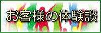ql̑̌k