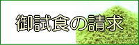 Tv@H̐